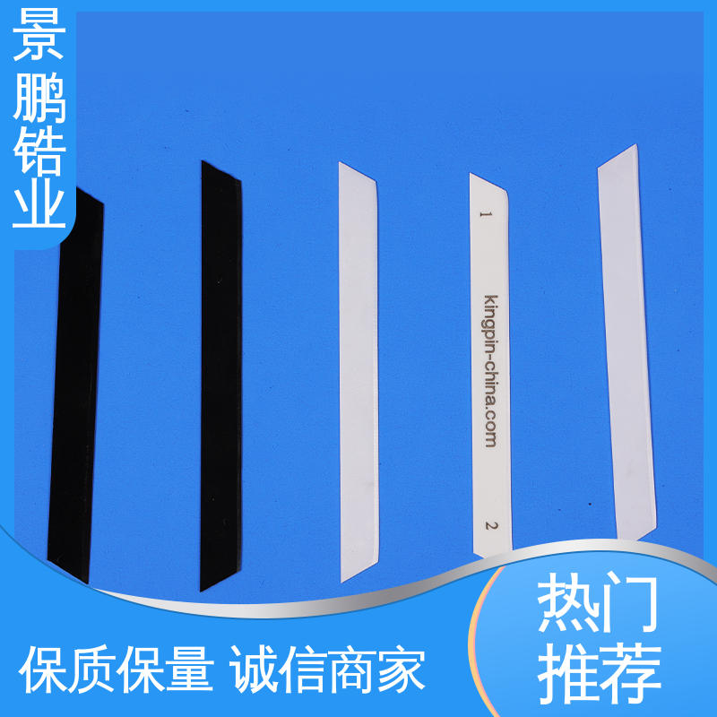 Batch supply of high-temperature resistant materials, ceramic textile blades, various styles, Jingpeng Zirconium Industry