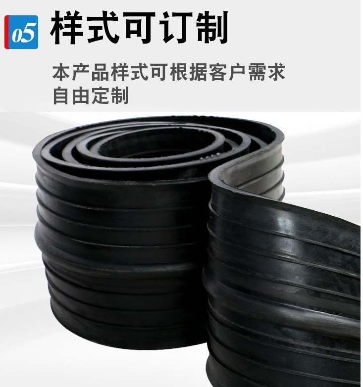 Buried CB type 400 * 10mm expansion joint deformation joint 651 rubber waterstop bridge construction site