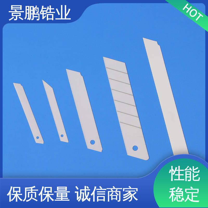 Jingpeng Zirconium Industry Ceramic Slitting Blade Made of High Temperature Resistant Materials Directly Supplied by Manufacturers for Accurate Cutting