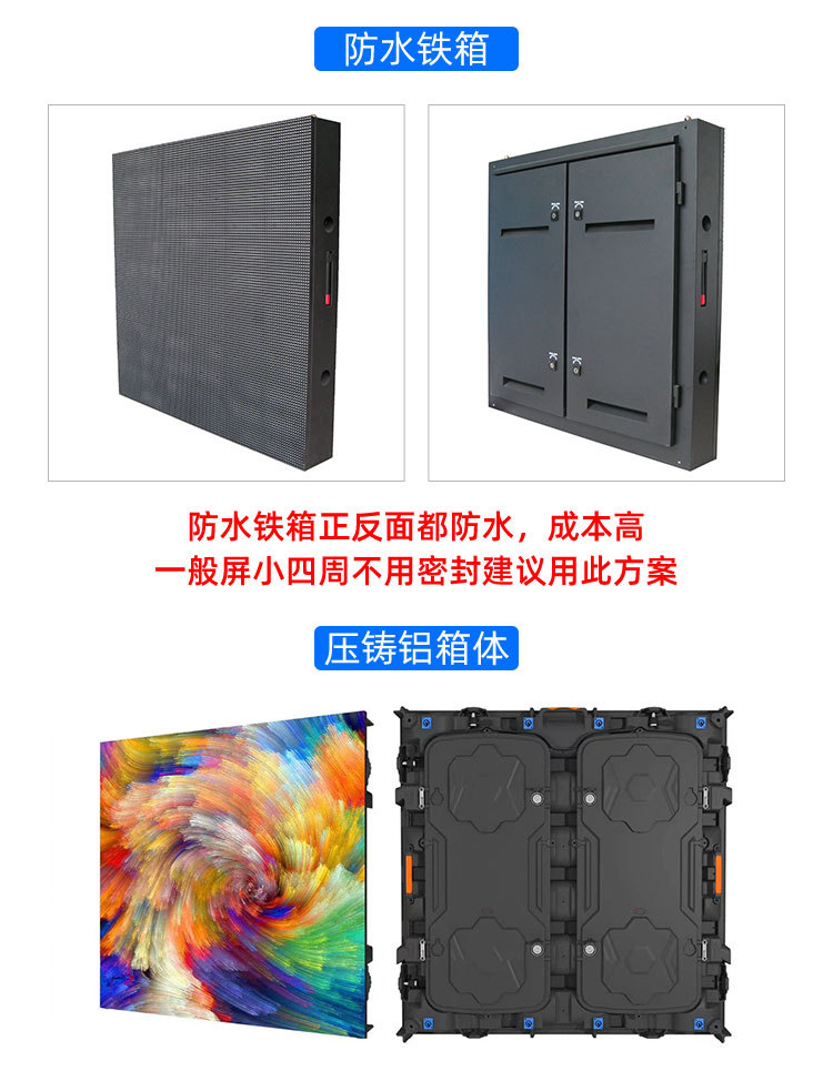 P1.6 High definition LED display screen with a 2-year warranty, high-quality performance, and innovative Gaomairui