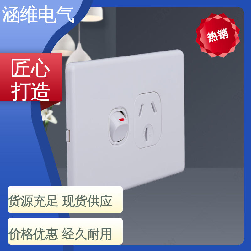 Hotel, Home, Hotel, Project, Charger, Decoration Range, Durable, Reputation, Good Quality, Han Wei Electric