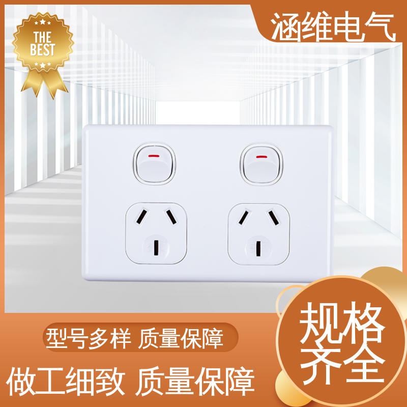 Excellent material, meticulous workmanship, intelligent long life wall switch socket, large-scale industrial construction site, culvert maintenance electrical