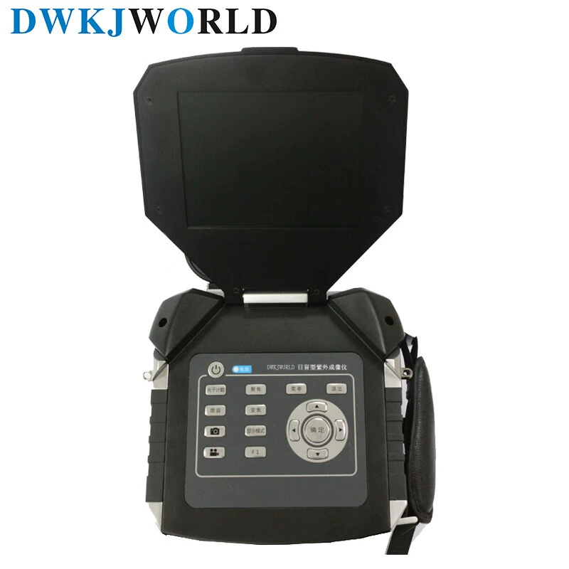 DWKJWORLD Day Blind UV Imager DW9019 sets from Dawan Technology