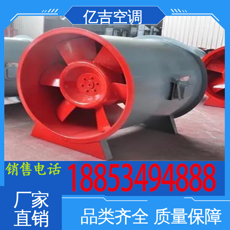 T35 axial flow fire and smoke exhaust fan, silent high-speed pipeline, 3c product, high temperature resistant, Gigabyte