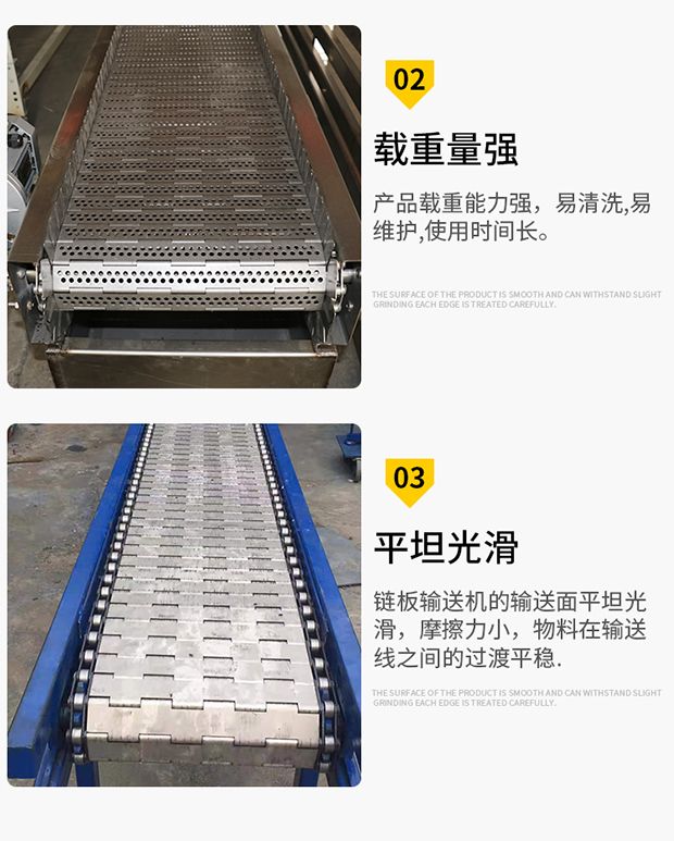 Dahua Machinery Industry ore thickening plate feeder wear-resistant and low-temperature resistant metal chain conveyor