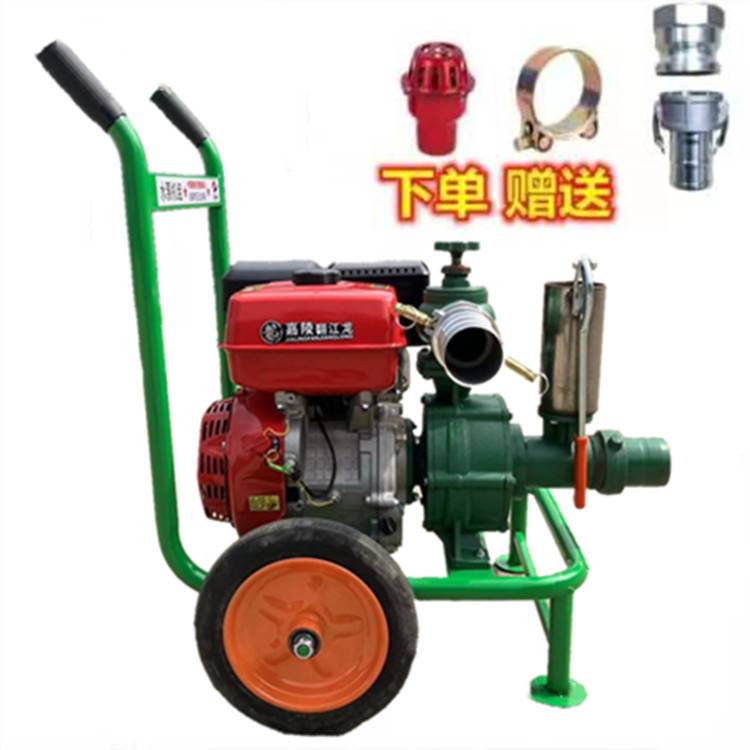 2.5 inch diesel high-pressure water pump mobile irrigation high lift pump hill sprinkler pump