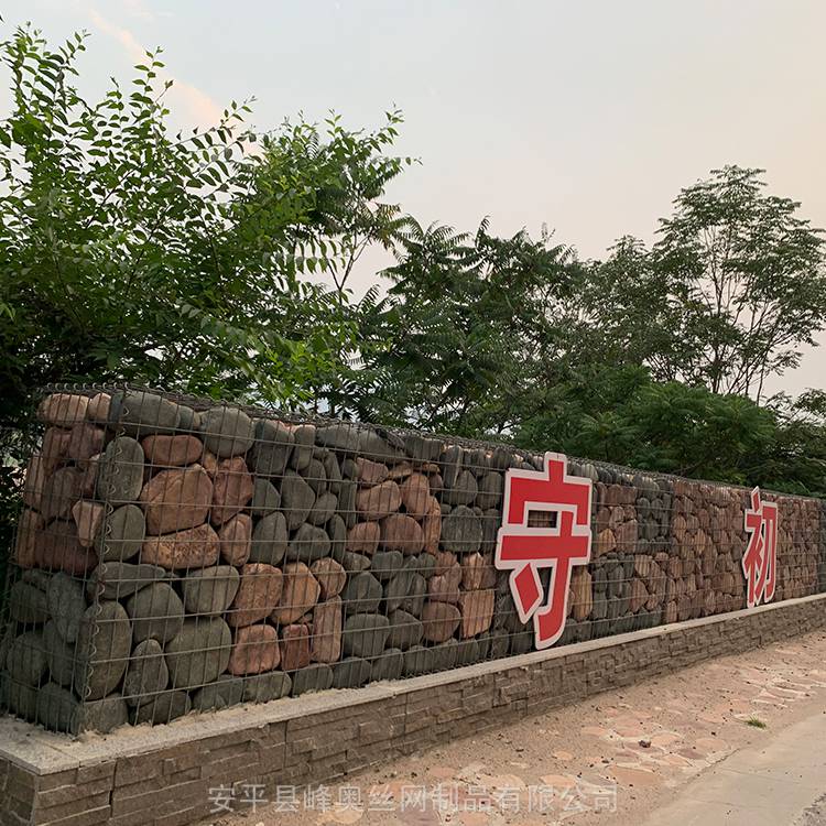 Supply C45 buckle link gabion landscape wall galvanized steel gabion mesh wall electric welding gabion mesh