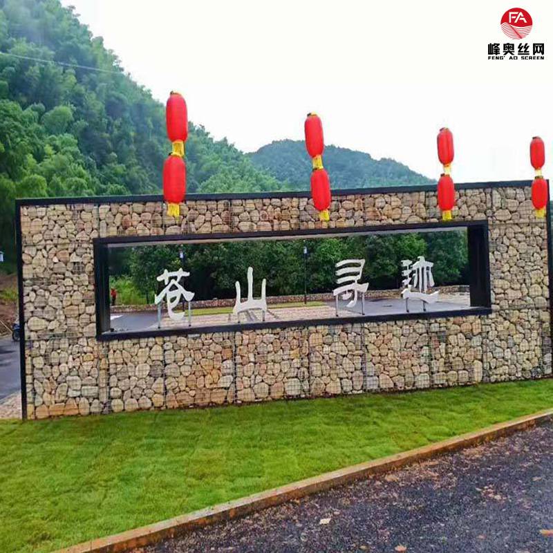 Green Ecological Landscape Gabion Mesh Wall Square Hole Electric Welding Gabion Mesh Reinforcement Gabion