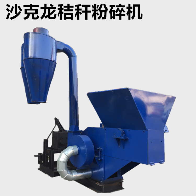 Branch crusher, straw and bark electric straw crusher, straw cutting, silk kneading, powder peanut seedling machine