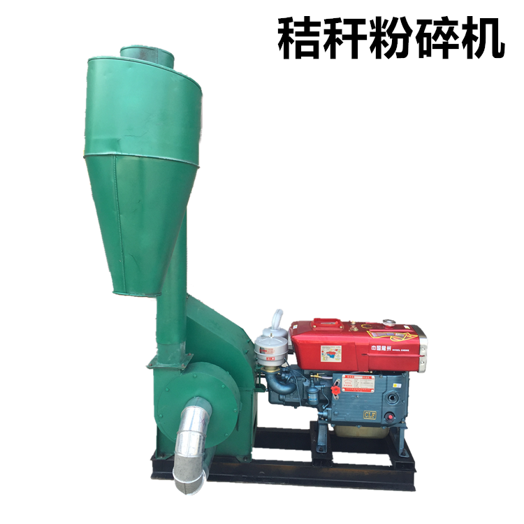 Farming straw crusher, dry and wet dual purpose, wire rolling and grass cutting machine, small whirlwind powder leaf machine