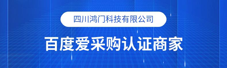 Electric telescopic doors for office factory doors, stainless steel electric sliding doors, supplied by Hongmen Technology manufacturer