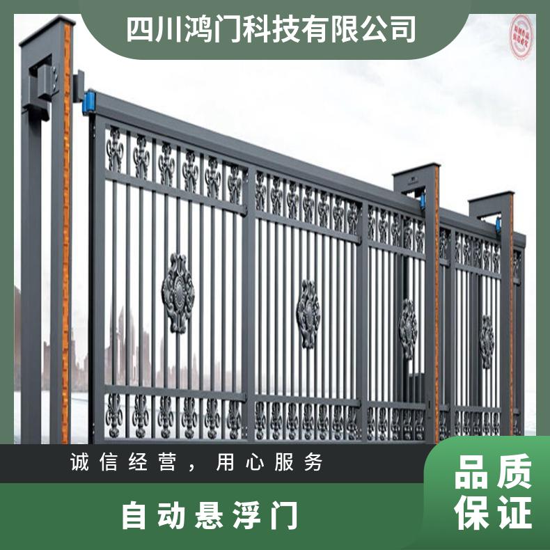 Hongmen Technology Aluminum Alloy Garden Community Factory Automatic Suspension Door 36V Motor Sliding Door