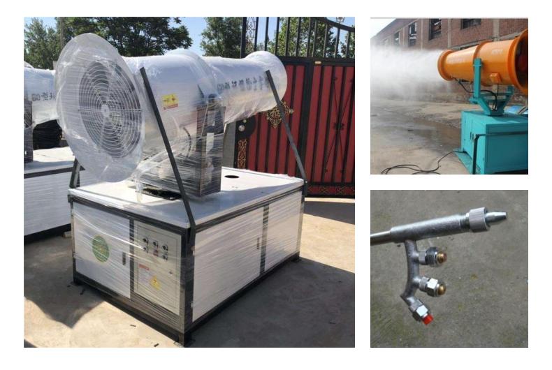 Powerful dust removal and mist ejector, multifunctional dust suppression and mist gun machine with complete specifications for remote dust reduction