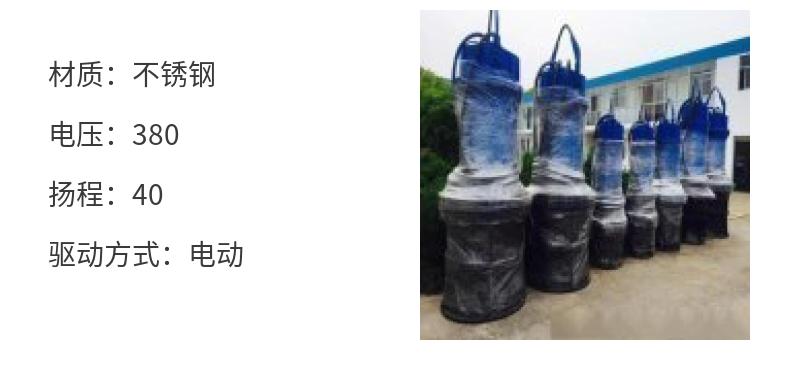 Hongmen Water Pump Box Type Non negative Pressure Water Supply Equipment Customizable for Residential Buildings