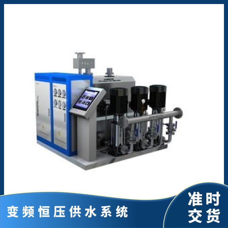 High building non negative pressure constant pressure variable frequency water supply equipment, pipeline secondary water supply system, fully automatic pressurization