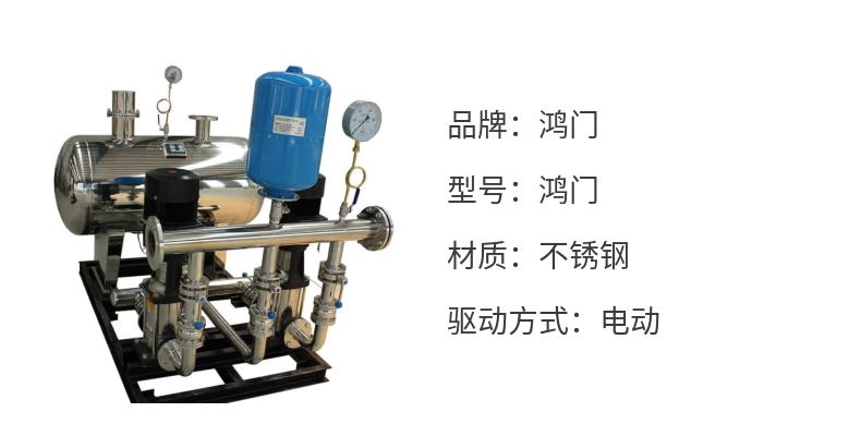 High building non negative pressure constant pressure variable frequency water supply equipment, pipeline secondary water supply system, fully automatic pressurization