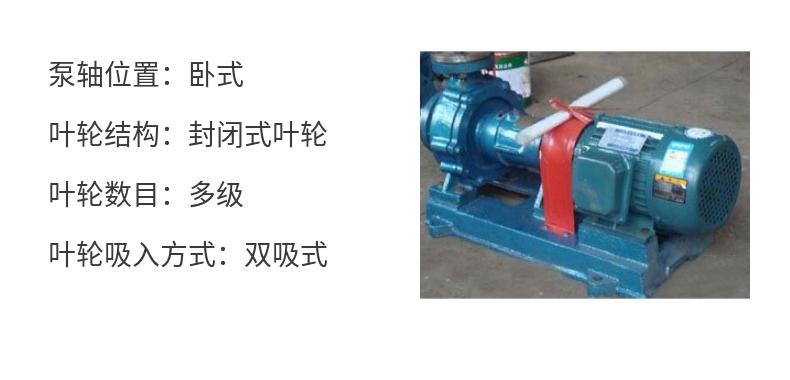 High building non negative pressure constant pressure variable frequency water supply equipment, pipeline secondary water supply system, fully automatic pressurization