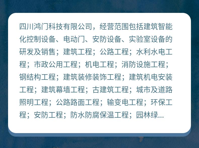 High building non negative pressure constant pressure variable frequency water supply equipment, pipeline secondary water supply system, fully automatic pressurization