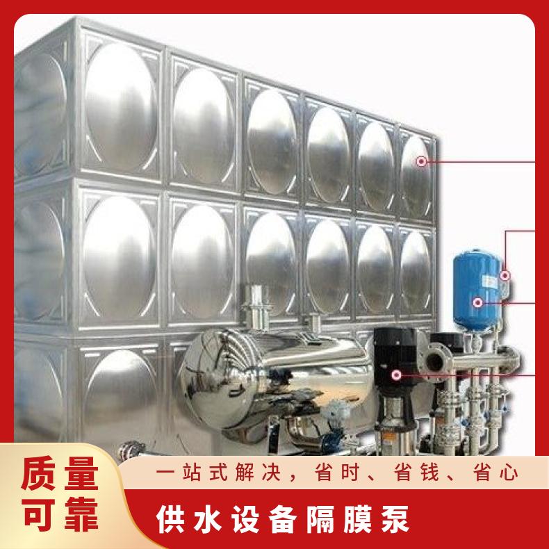 Customized stainless steel fire water tank, high-temperature and corrosion-resistant integrated water supply equipment