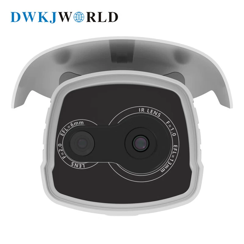 DWKJWORLD thermal imaging single spectral barrel camera 24 ° × 18 ° DW9113B set