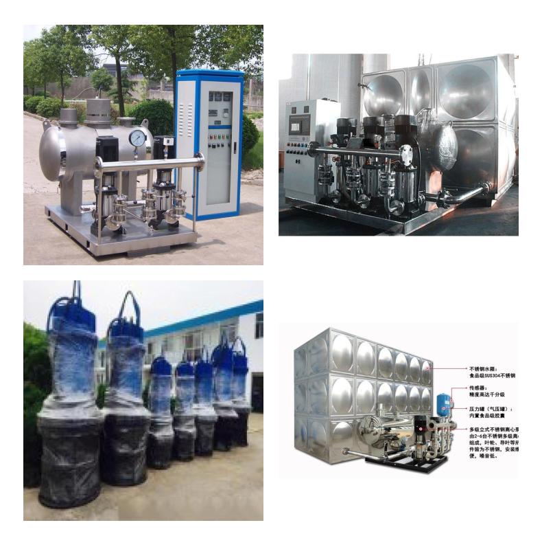 Hongmen Water Pump Non negative Pressure Water Supply Equipment Zhixin Water Treatment Living Community Building Customizable