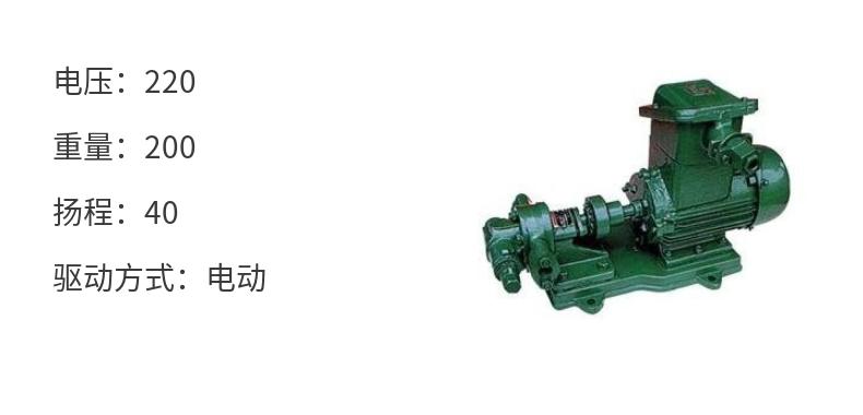 Hongmen Water Pump Non negative Pressure Water Supply Equipment Zhixin Water Treatment Living Community Building Customizable