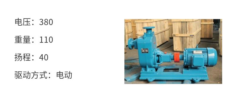 Hongmen Tower Free Water Supply High rise Equipment Selection Secondary Pressure Tower Free Water Supply System Durable