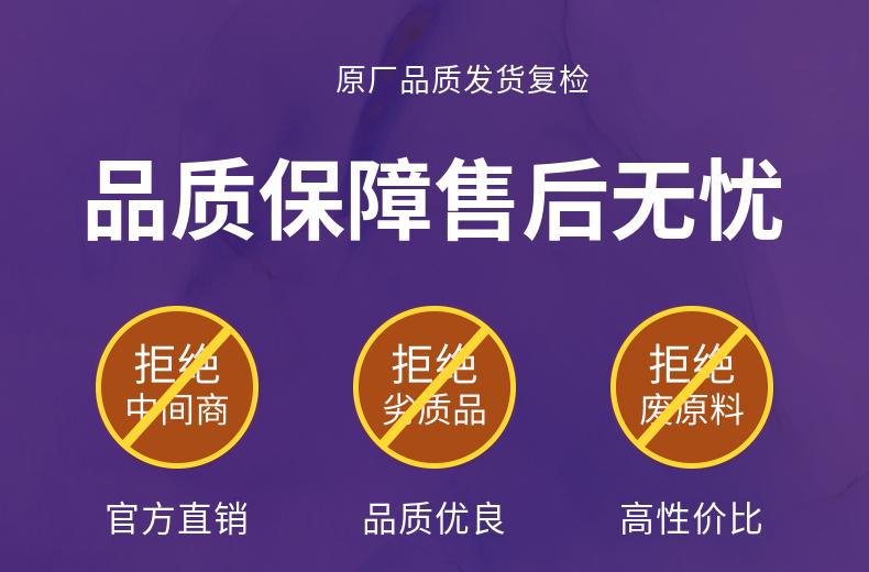 Pause Food Factory Non negative Pressure Fully Automatic Water Supply Equipment Office Building Constant Pressure Secondary Water Supply