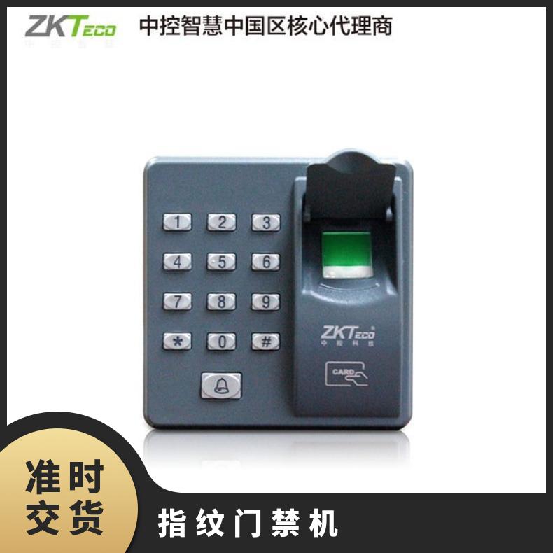 Hongmen Technology H2 Access Control System Face Recognition Glass Door Clock in Machine Fingerprint Machine