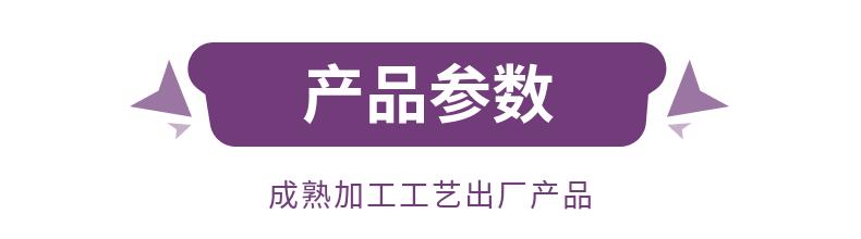 Pause Food Factory Non negative Pressure Fully Automatic Water Supply Equipment Office Building Constant Pressure Secondary Water Supply