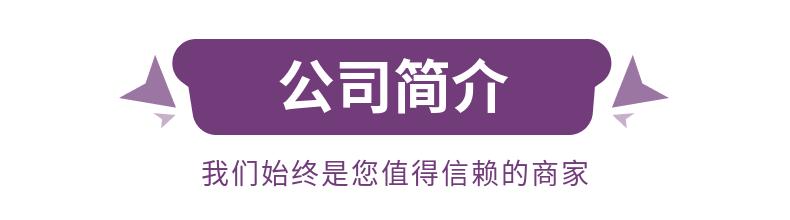 Pause Food Factory Non negative Pressure Fully Automatic Water Supply Equipment Office Building Constant Pressure Secondary Water Supply