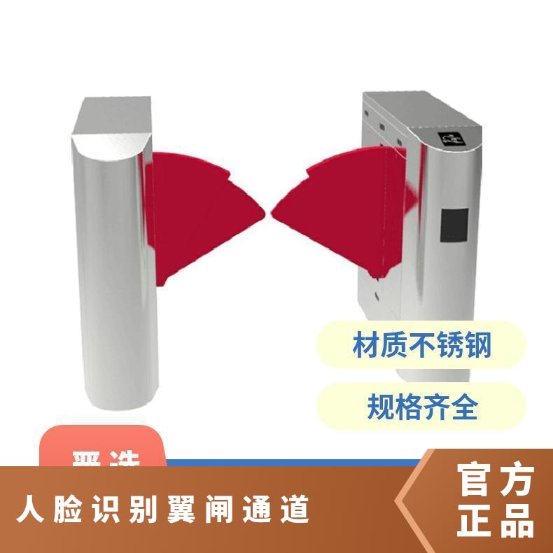 Face recognition gate access control system, real name system, three roller gate community wing gate swing gate, pedestrian passage gate