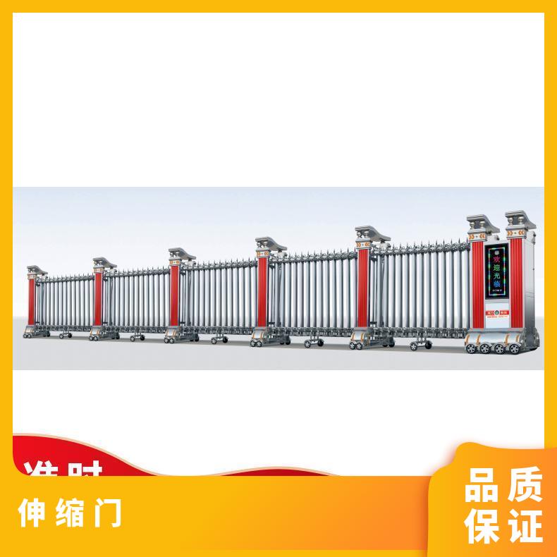 Hongmen School Factory Stainless Steel Rural Trackless Solar Driven Telescopic Door 36V Motor Sliding Door