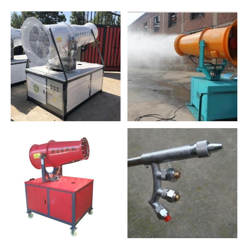 Dust removal and mist suppression gun equipment for construction sites