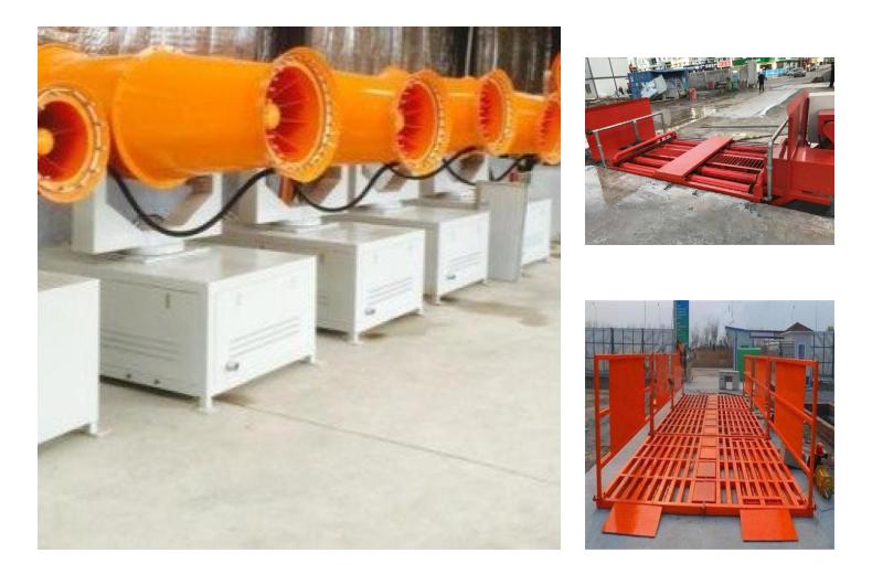 Fog monitor site dedusting and dust reducing fog monitor industrial mine spray street greening machine