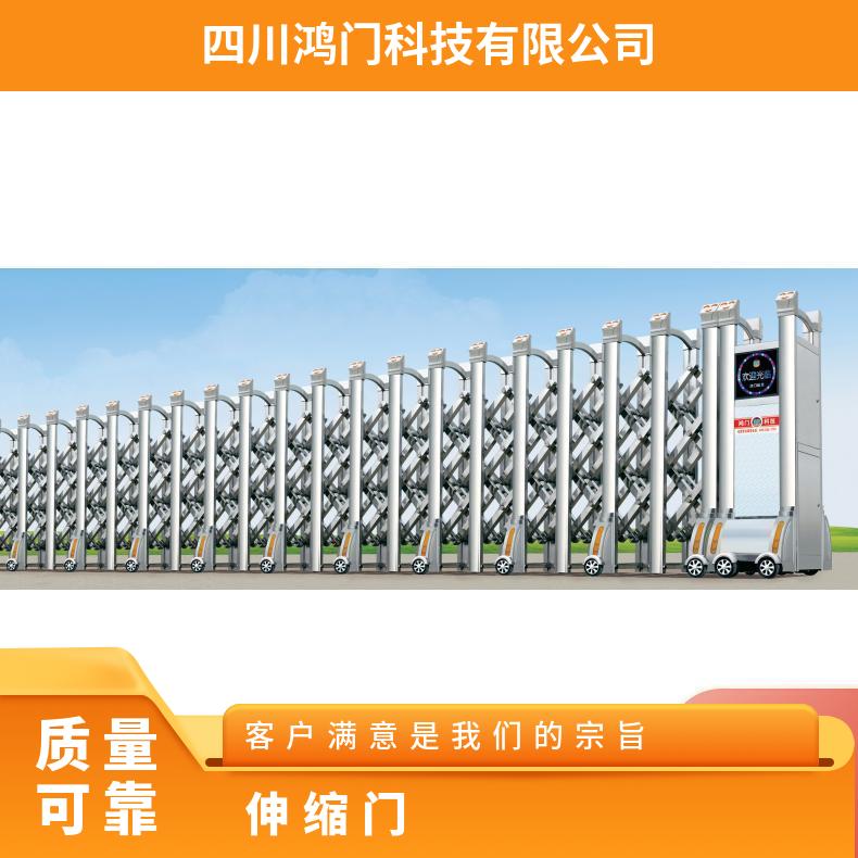 Hongmen School Factory Stainless Steel Rural Trackless Solar Driven Telescopic Door 36V Motor Sliding Door