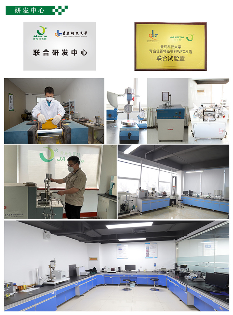 Technical support for PVC white hair foaming agent, quality assurance, and high gas generation for wood veneer