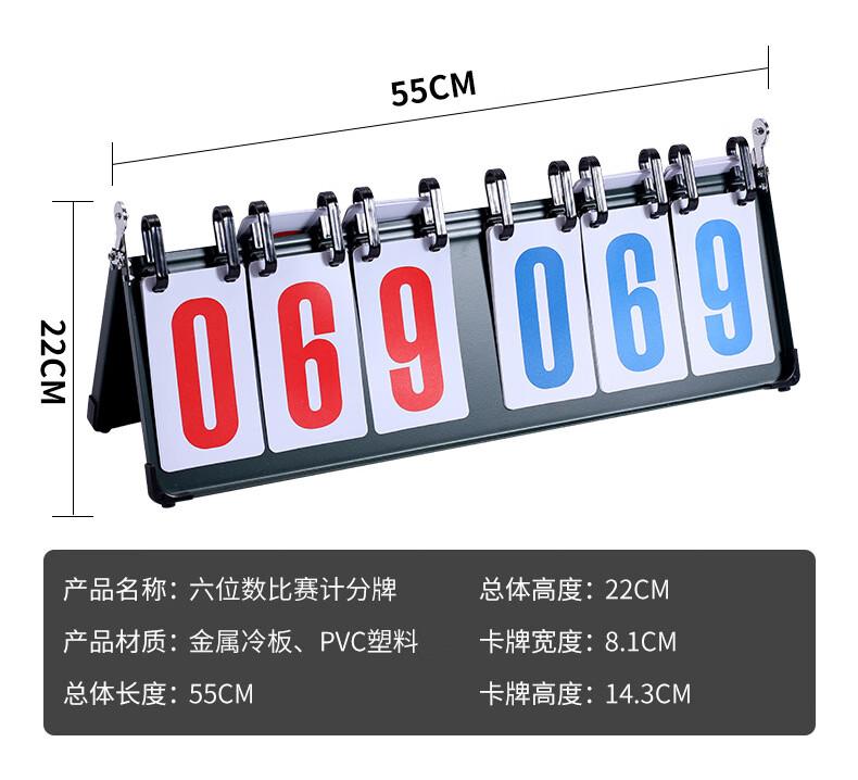 详情4.jpg
