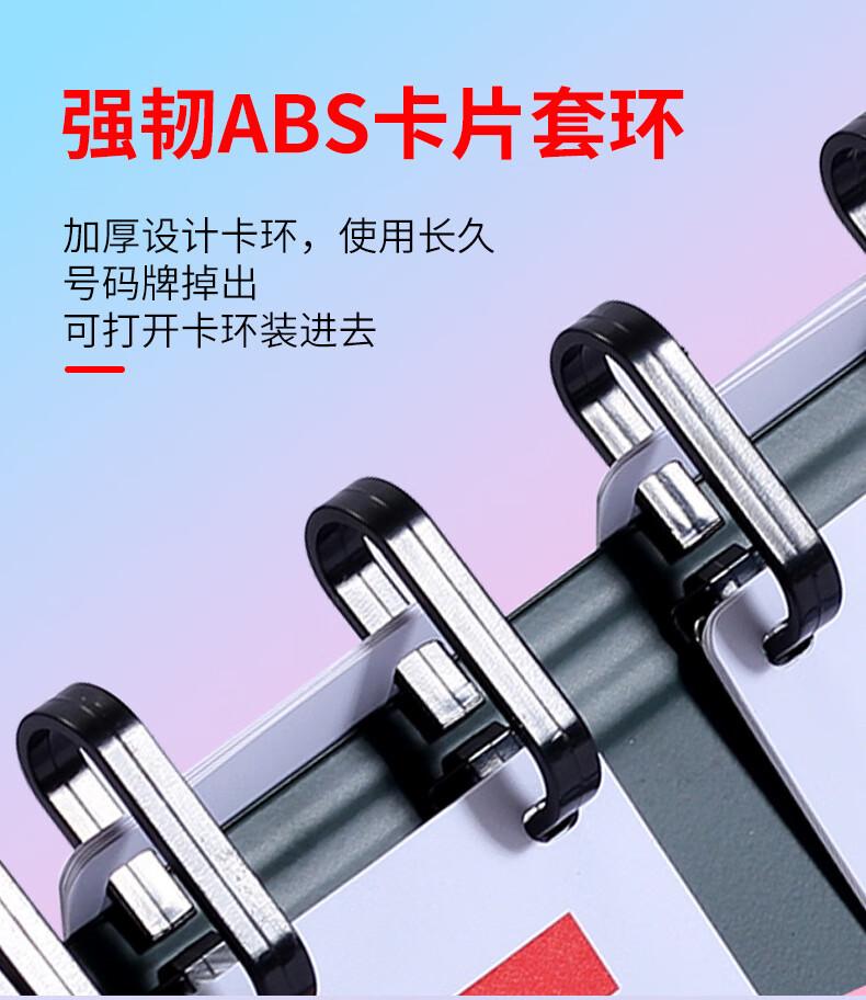详情7.jpg