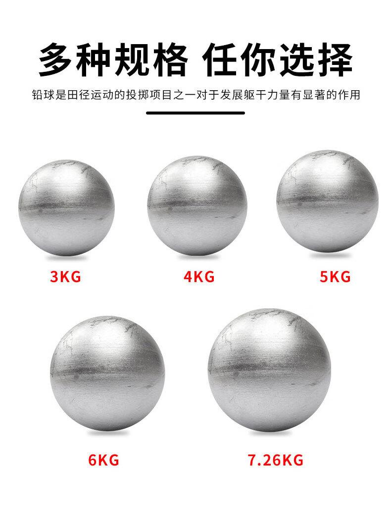 详情2.jpg