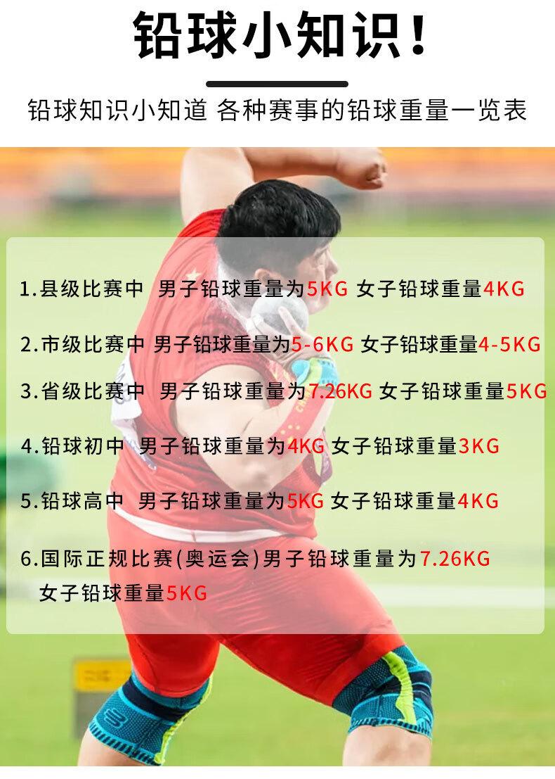 详情3.jpg