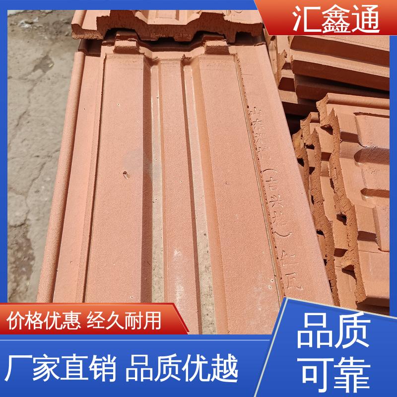 Red earth tile color, quality and quantity guaranteed, roof repair, red cylinder tile, Huixintong