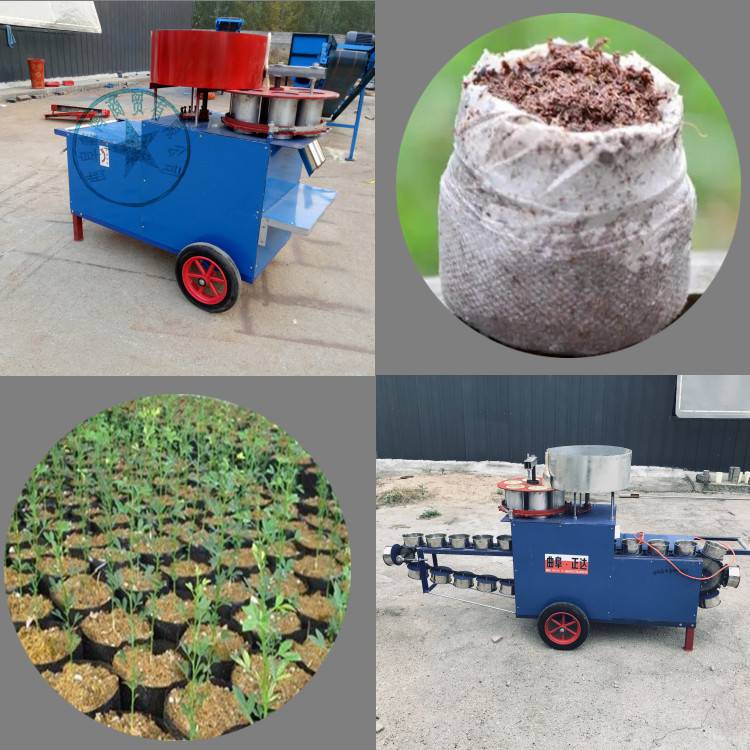 Green plant and flower seedling soil filling cup machine Crop seedling nutrient soil filling equipment Soil filling machine