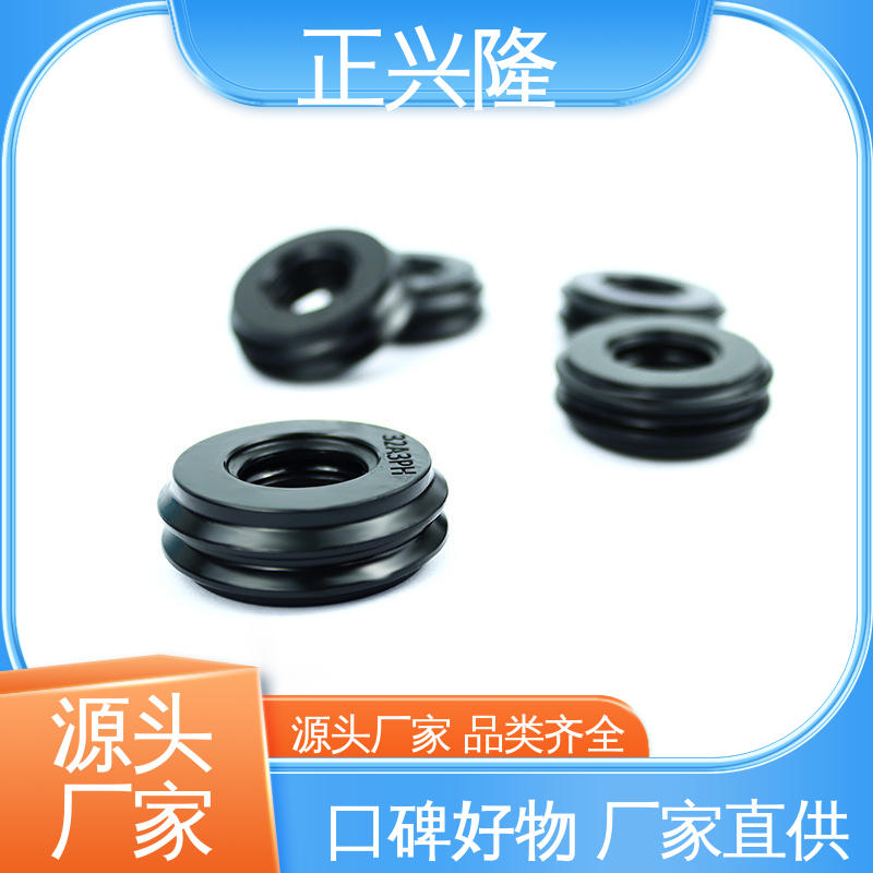 Provide pictures and samples for processing pressure gauges, wear resistant NBR nitrile rubber sealing rings, Zhengxinglong