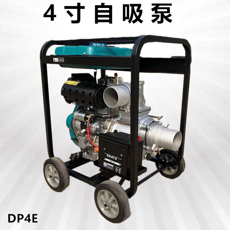 192 type air-cooled diesel 6-inch self priming pump flood prevention sewage pump cart diesel unit water pump