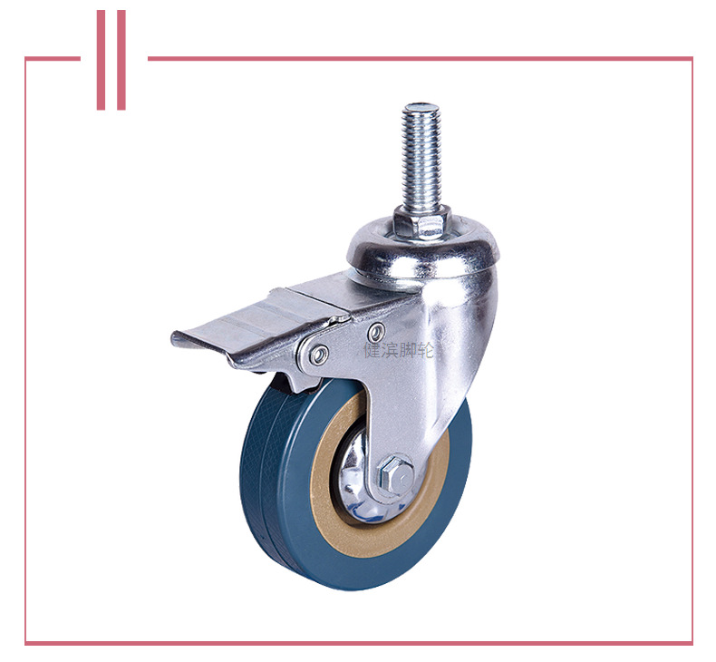 Grey rubber wheel, screw rod, universal caster, silent PVC steering wheel, nylon wheel, furniture rolling wheel manufacturer