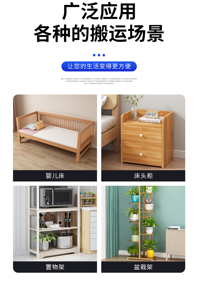 L-shaped universal wheel furniture, desk, small pulley, baby bed, silent rubber wheel, cross-border e-commerce exclusive supply