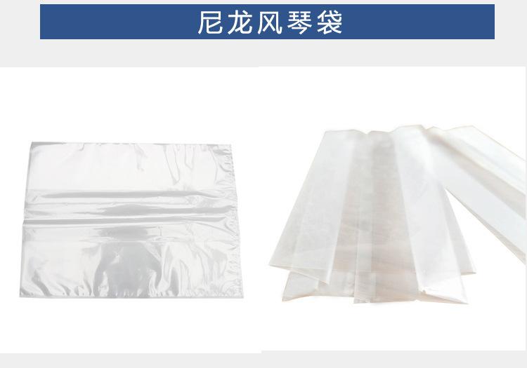 Spot anti-static nylon bags for electronic products Vacuum packaging bags for organ three-dimensional bags can be printed with logos