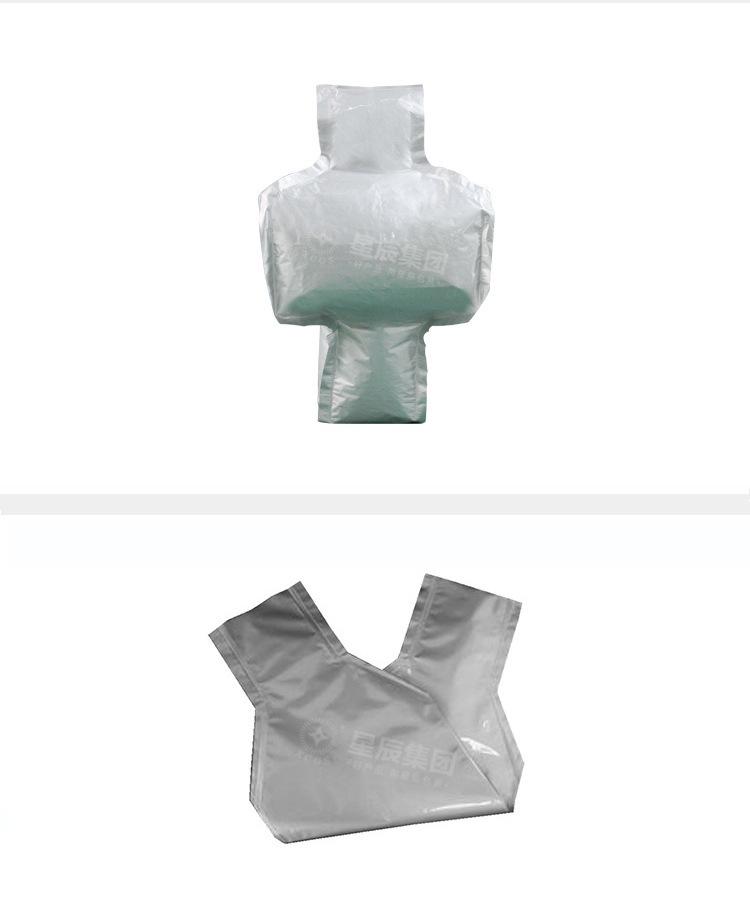 Customized 25kg aluminum plastic heavy bag, anti drop, moisture-proof, vacuum packaging engineering, plastic nylon material heavy bag