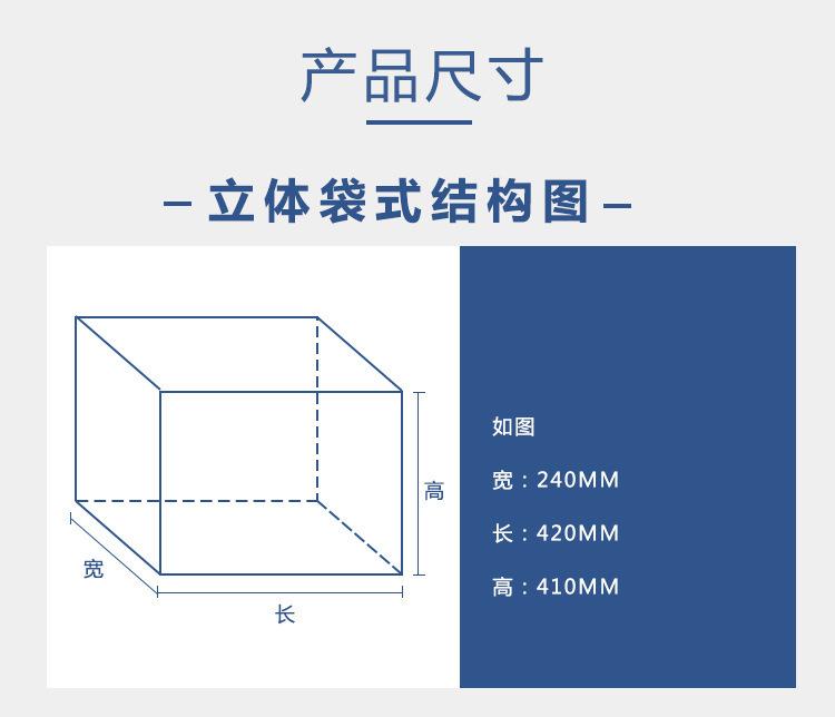 Jiangsu, Zhejiang, and Shanghai customized precision equipment transportation packaging bags, electronic communication equipment, moisture-proof aluminum foil three-dimensional bags